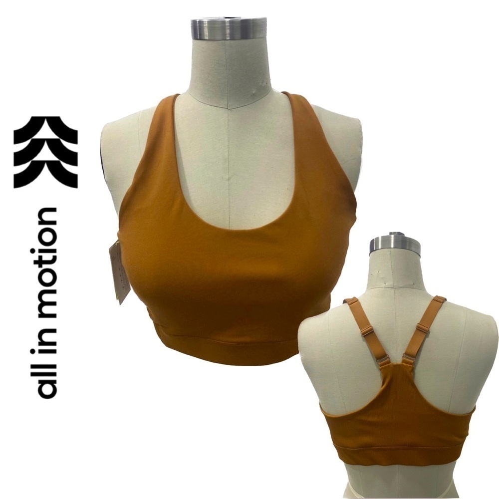 Brown Sports Bra All In Motion Chestnut Size L